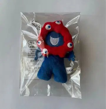 EXPO2025 미야쿠미야쿠 쁘띠 마스코트 키체인