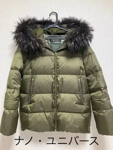 니시카와 다운 후드 부착 다운 자켓 올리브 그린