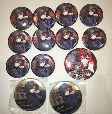 트위스테 리들 캔뱃지