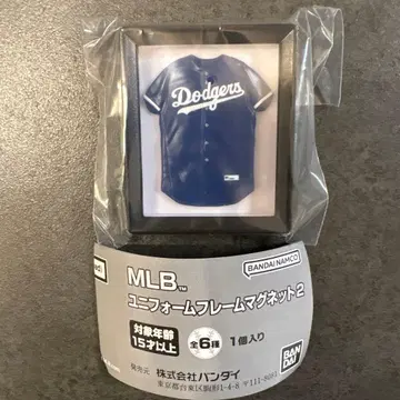 BANDAI MLB 니니폼 프레임 마그넷 2