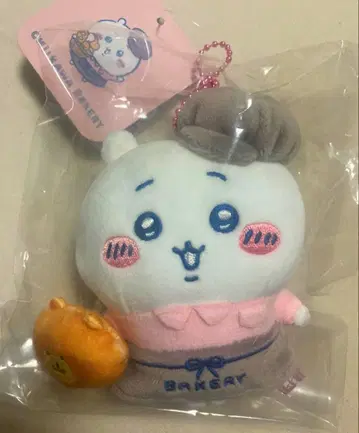 치이카와 치이카와 베이커리 스태프 마스코트 키링 새상품