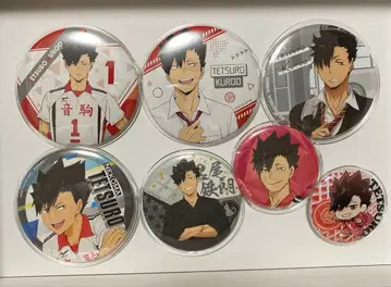 하이큐 쿠로오 테츠로 캔뱃지 묶음 판매