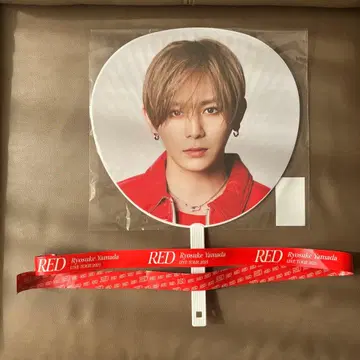 야마다 료스케 투어 RED 부채 은테 포함