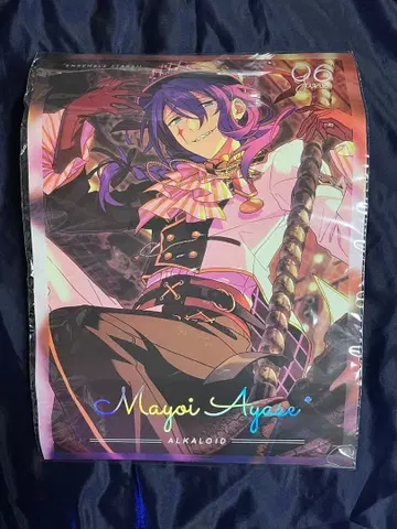 앙스타 중국 포스터 아야세 마요이