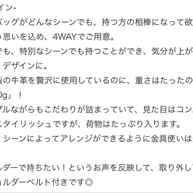 2번째 상품 이미지