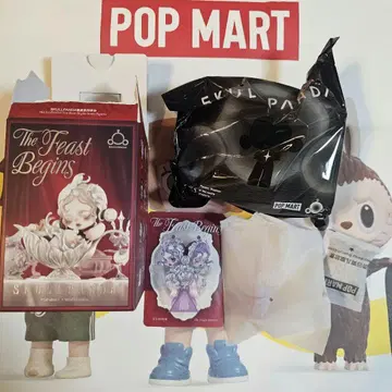 POP MART The Feast Begins 정품 미개봉