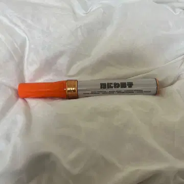 나니와단시 킹블레이드