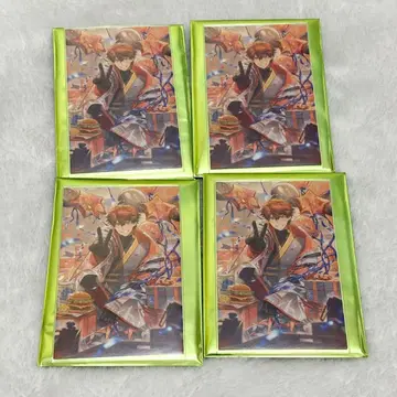 노스탤지어 컬렉션 카드 2025 C 그룹 / 키타미 유세이