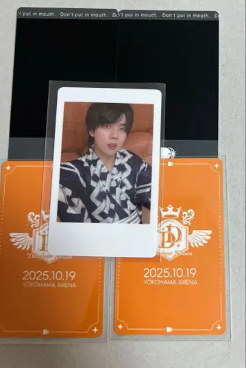 팬더드래곤 나기 유카타 하피카 파라곤