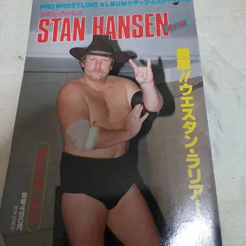 외 잡지 3권 세트