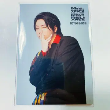 미세스 그린애플 릴라이언스 오오모리 008