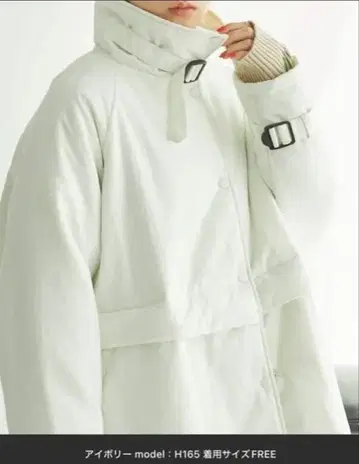 나일론 스탠드 칼라 벨트 디자인 충전솜 블루종