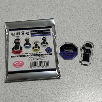 괴수 8호 지로리 트레이딩 미니 아크릴 스탠드 호시나 소우시로