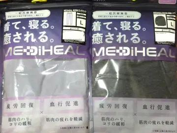 워크맨 메디힐 리커버리 의류 L 새상품 롱팬츠 긴팔 셔츠