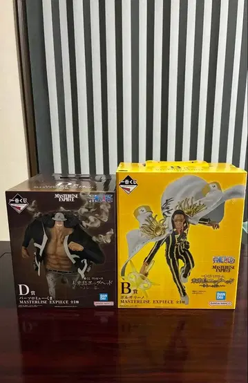 제일복권 원피스 미래섬 에그 헤드 B상 볼사리노 D상 곰