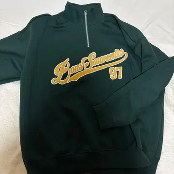 다크 그린 집업 트레이닝복