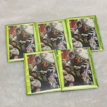 노스탤지어 컬렉션 카드 2025 C그룹 / 카이세이