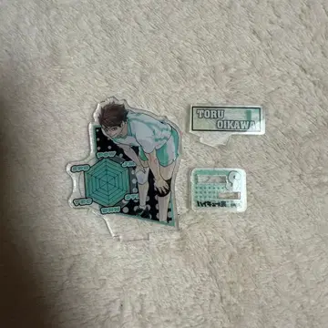 하이큐 오이카와 토오루 아크릴 피규어 컬렉션