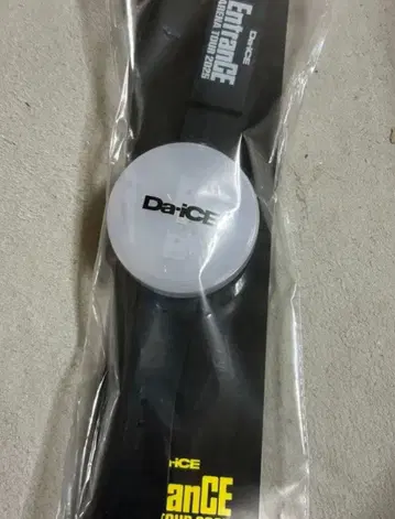 Da-iCE EntranCE 팔찌 라이트