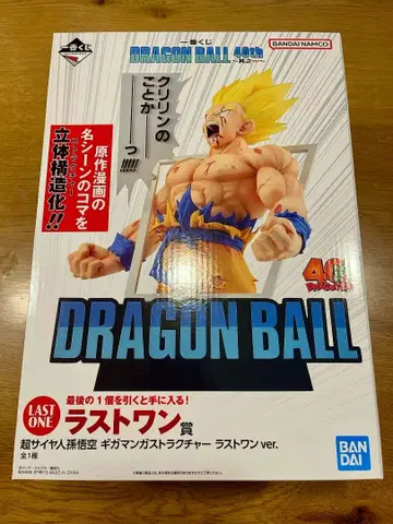 제일복권 드래곤볼 라스트 원상 피규어 덤 포함
