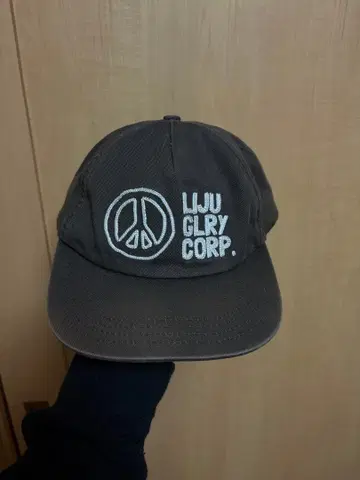 liju 캡