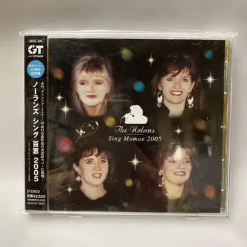 일본 데뷔 25주년 기념반 노란즈 싱 백혜 2005