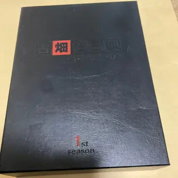 후루하타 닌자부로 1st season DVD-BOX (5매 세트)