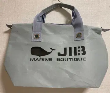 JIB 지브 패스너 토트 M 미스티 블루