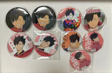 하이큐 쿠로오 테츠로 캔뱃지 묶음 판매