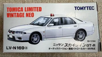 토미카 리미티드 빈티지 스카이라인 GT-R 1/64 LV-N169a