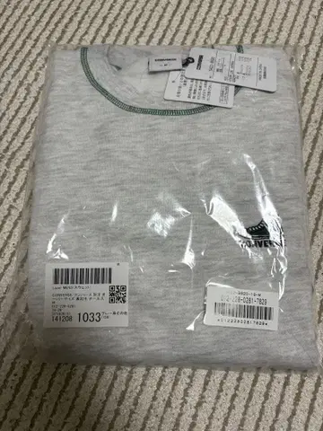 converse 트레이닝복