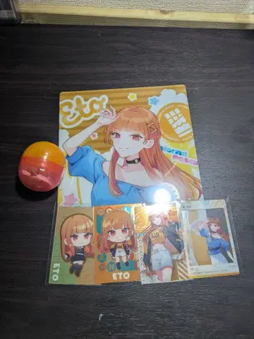 에토 씨 묶음 판매