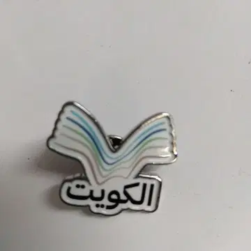 오사카 간사이 만박 만박 쿠웨이트 핀 배지 핀즈