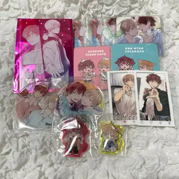 아케테모 쿠레테모 아크릴 키링 코스터 엽서