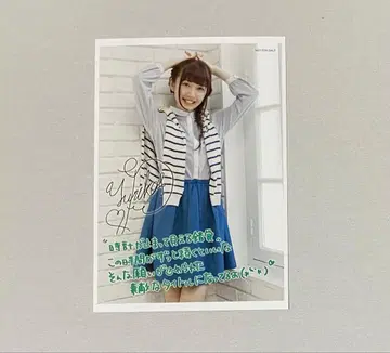 엔도 유리카 후타리노 크로노스타시스 캬니메 브로마이드