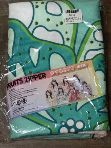 FRUITS ZIPPER 후드 부착 타월 사쿠라이 유이