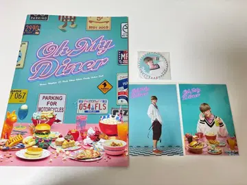 Oh My Diner 무대 굿즈 세트