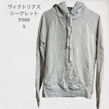 빅토리아 시크릿 PINK 라이트 그레이 후드 부착 후드티 S