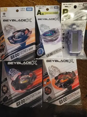 베이블레이드X 한정품 묶음 판매