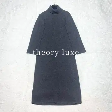 새상품급 theory luxe Victoria 니트 원피스