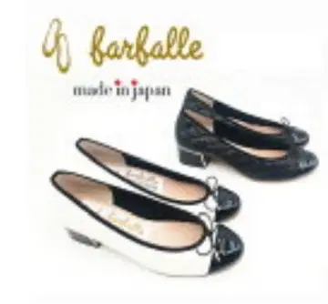 파르팔레 이네스 퀼팅 3cm 힐 40