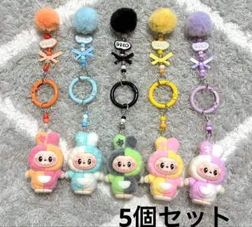 러브브 하프 컬러 키링 5개 세트