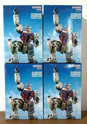 기동전사 건담 만박 건담 피규어 RX-78F00/E 남코 4개