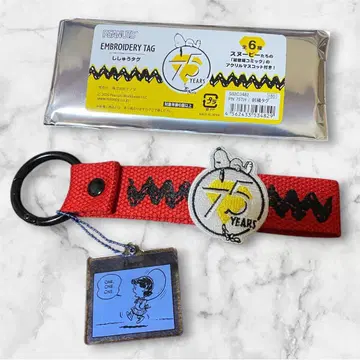 스누피 자수 택 75주년 첫 등장 코믹 아크릴 마스코트 포함! 빨간색 3