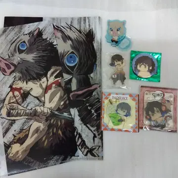 귀멸의 칼날 하시비라 이노스케 묶음 판매