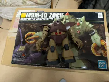 건담 프라모델 즈고크 앗가이 고크 조쿠 HG