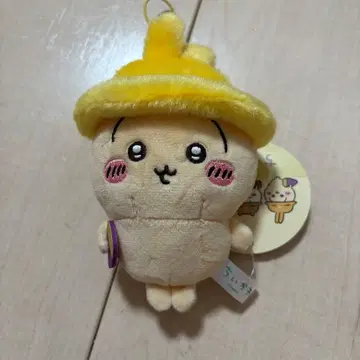 치이카와 (먼작귀) 가을이야 마스코트 토끼