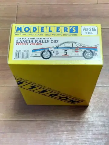 MODELERS LANCIA RALLY 037 1/24 레진 키트