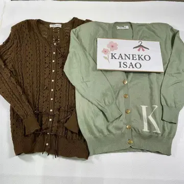 카네코 이사오 KANEKO ISAO 상의 묶음 판매