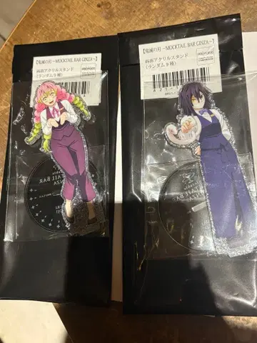 모크테일바 랜덤 아크릴 스탠드 칸로지 미츠리 이구로 오바나이